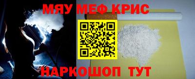 шишки Можга