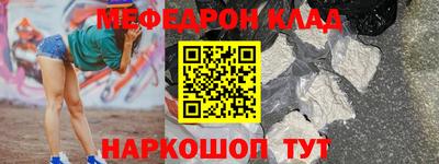 шишки Можга