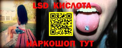 COCAINE Моздок
