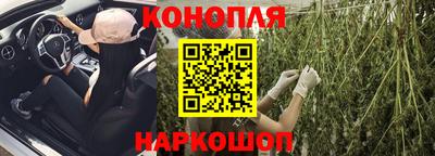 COCAINE Моздок