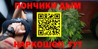 COCAINE Моздок