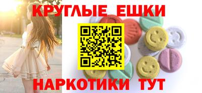 COCAINE Моздок
