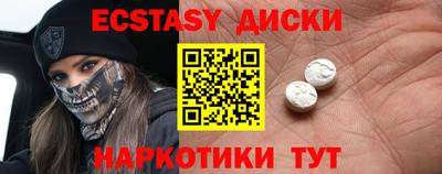 COCAINE Моздок