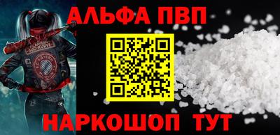 шишки Можга