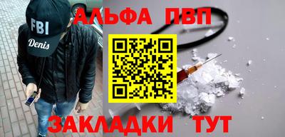 шишки Можга