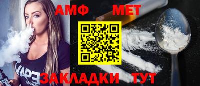 COCAINE Моздок