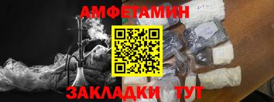 шишки Можга