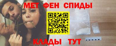 COCAINE Моздок