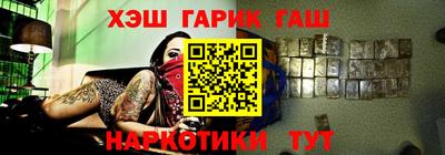 шишки Можга