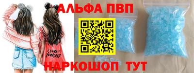 гашик Можайск