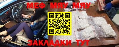 COCAINE Моздок