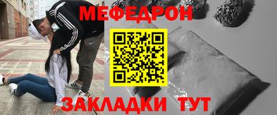 шишки Можга