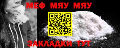 шишки Можга